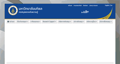 Desktop Screenshot of li.mahidol.ac.th