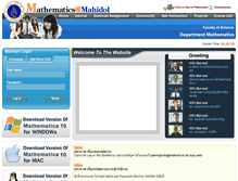 Tablet Screenshot of mathlms.sc.mahidol.ac.th