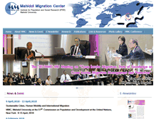 Tablet Screenshot of migrationcenter.mahidol.ac.th